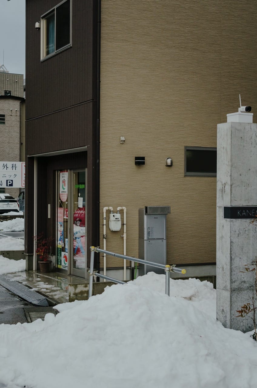 Превью Kanazawa 2024